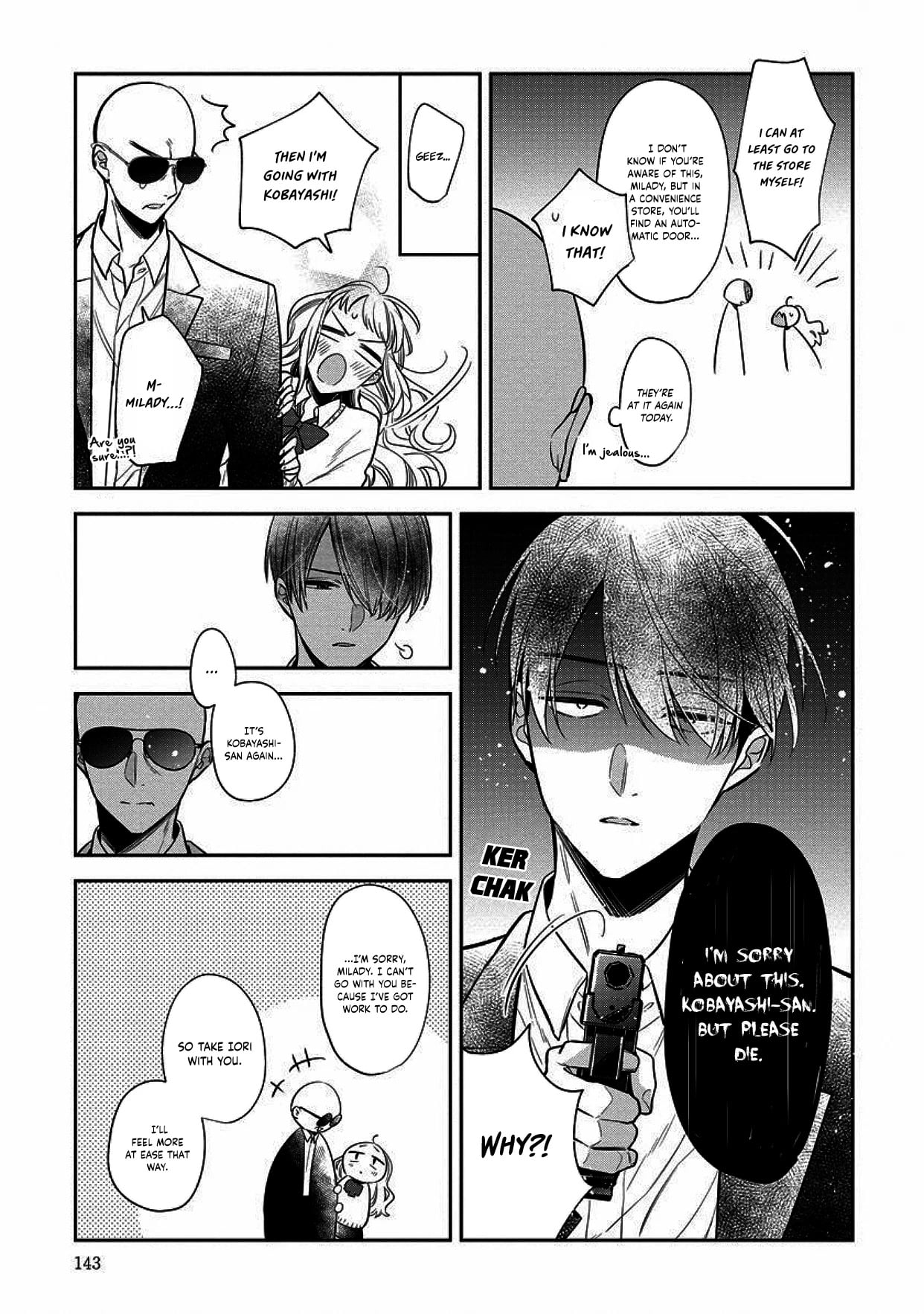 I Will Not Be Spoiled By A Doting Gangster! chapter 4.5 - page 7