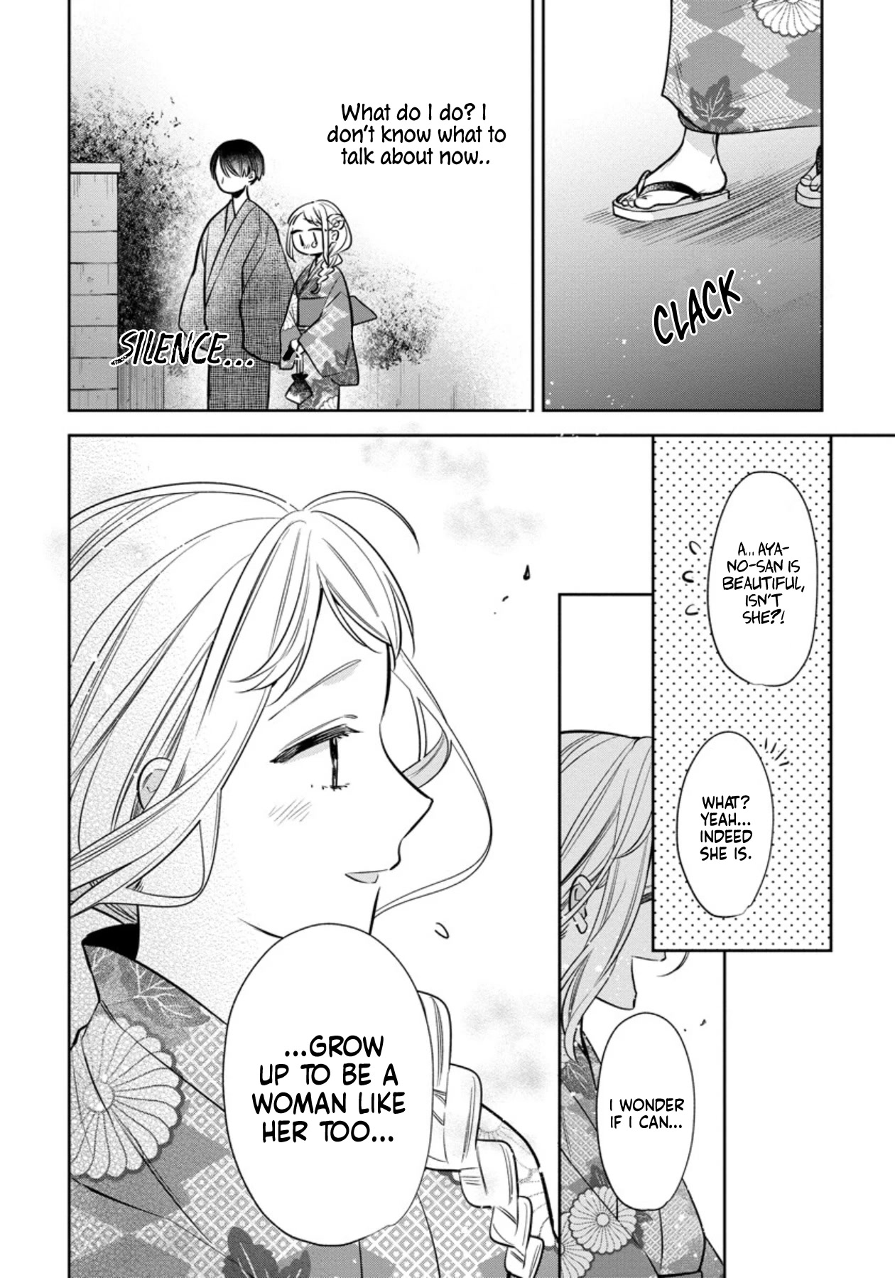 I Will Not Be Spoiled By A Doting Gangster! chapter 5 - page 10