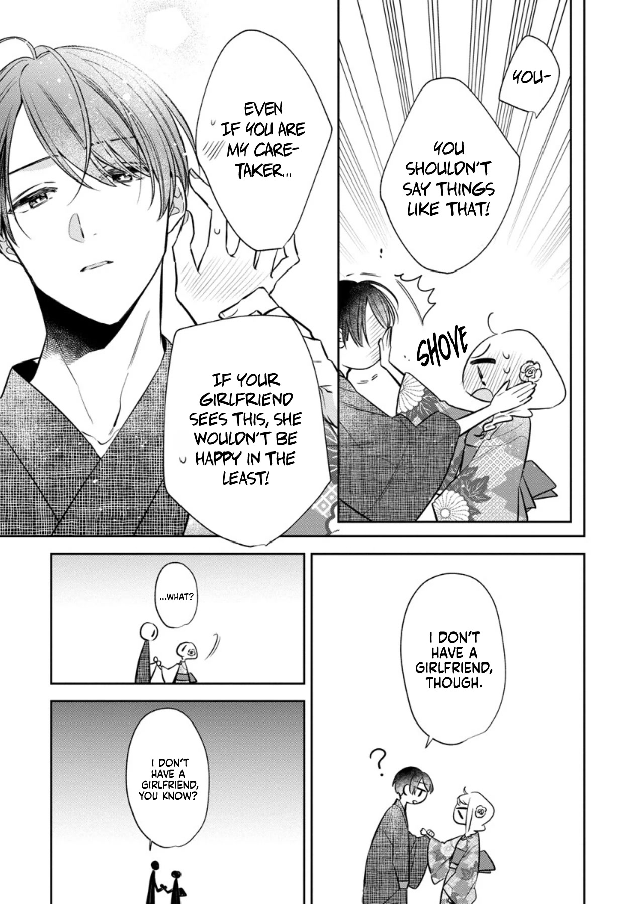 I Will Not Be Spoiled By A Doting Gangster! chapter 5 - page 13