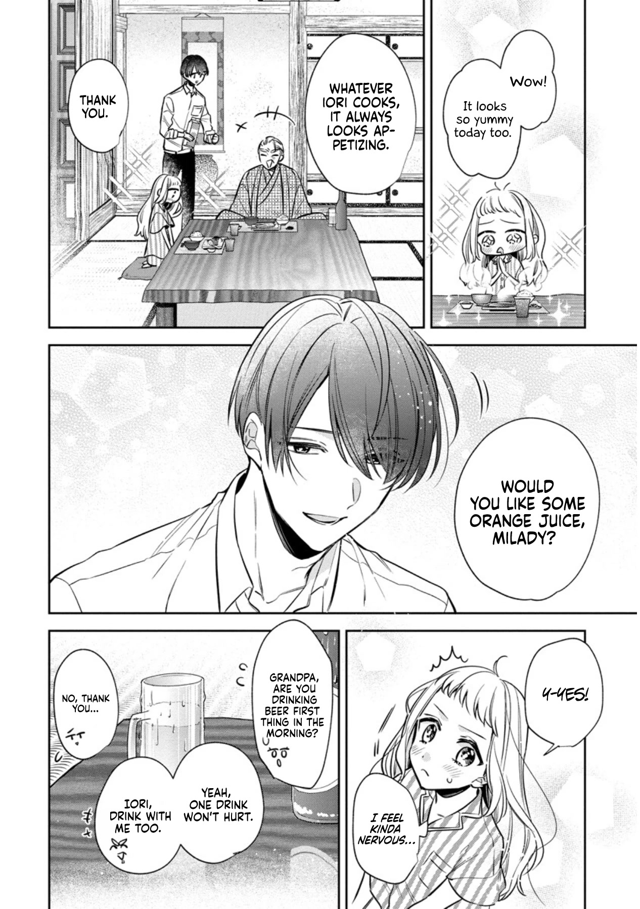 I Will Not Be Spoiled By A Doting Gangster! chapter 5 - page 18