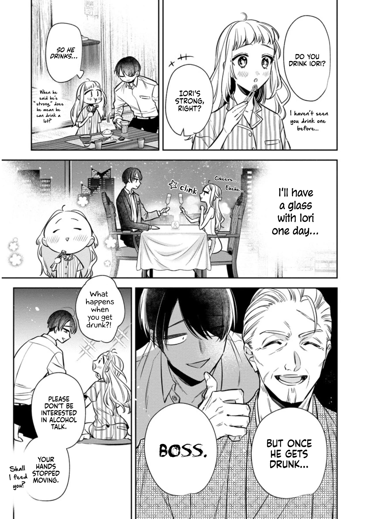 I Will Not Be Spoiled By A Doting Gangster! chapter 5 - page 19