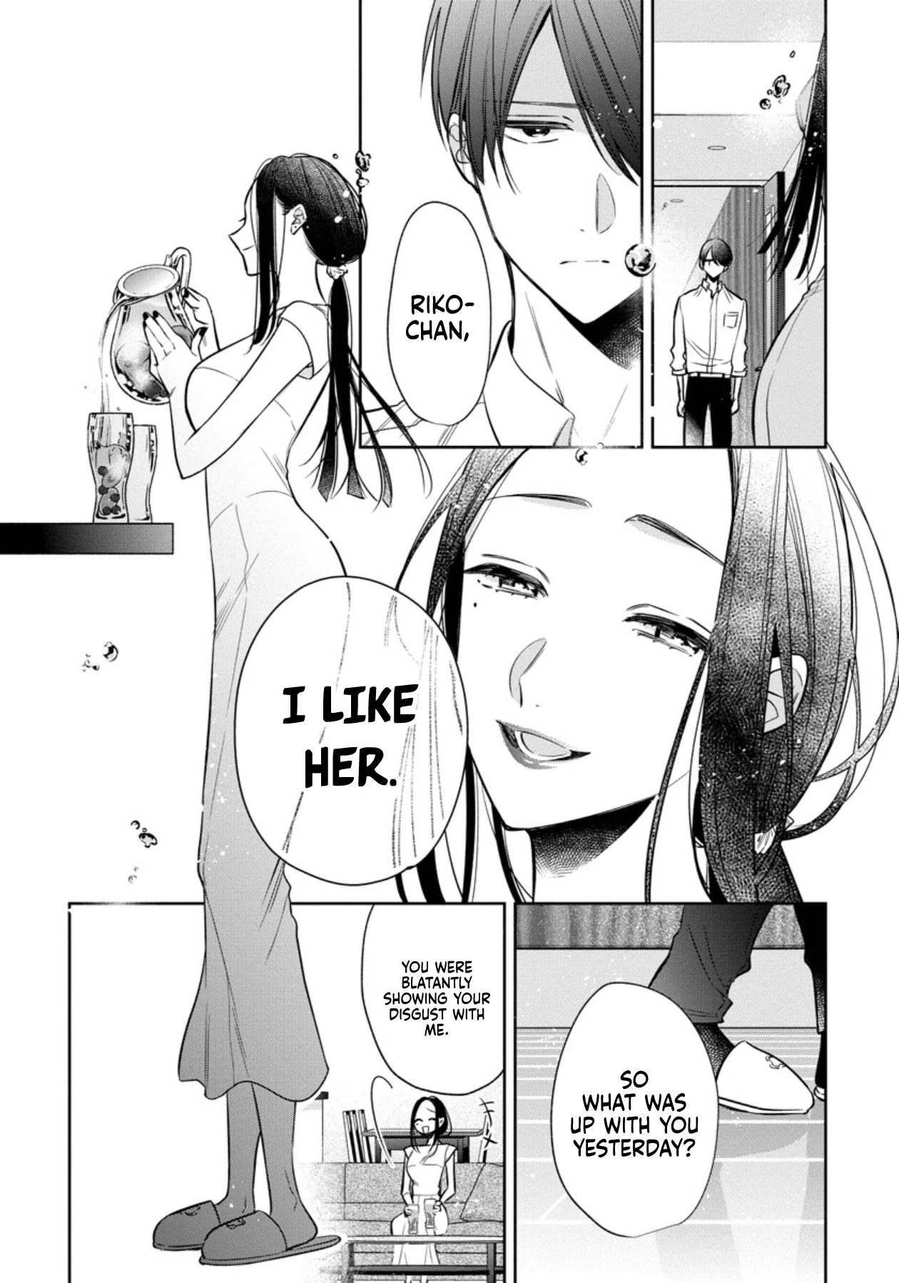 I Will Not Be Spoiled By A Doting Gangster! chapter 5 - page 24