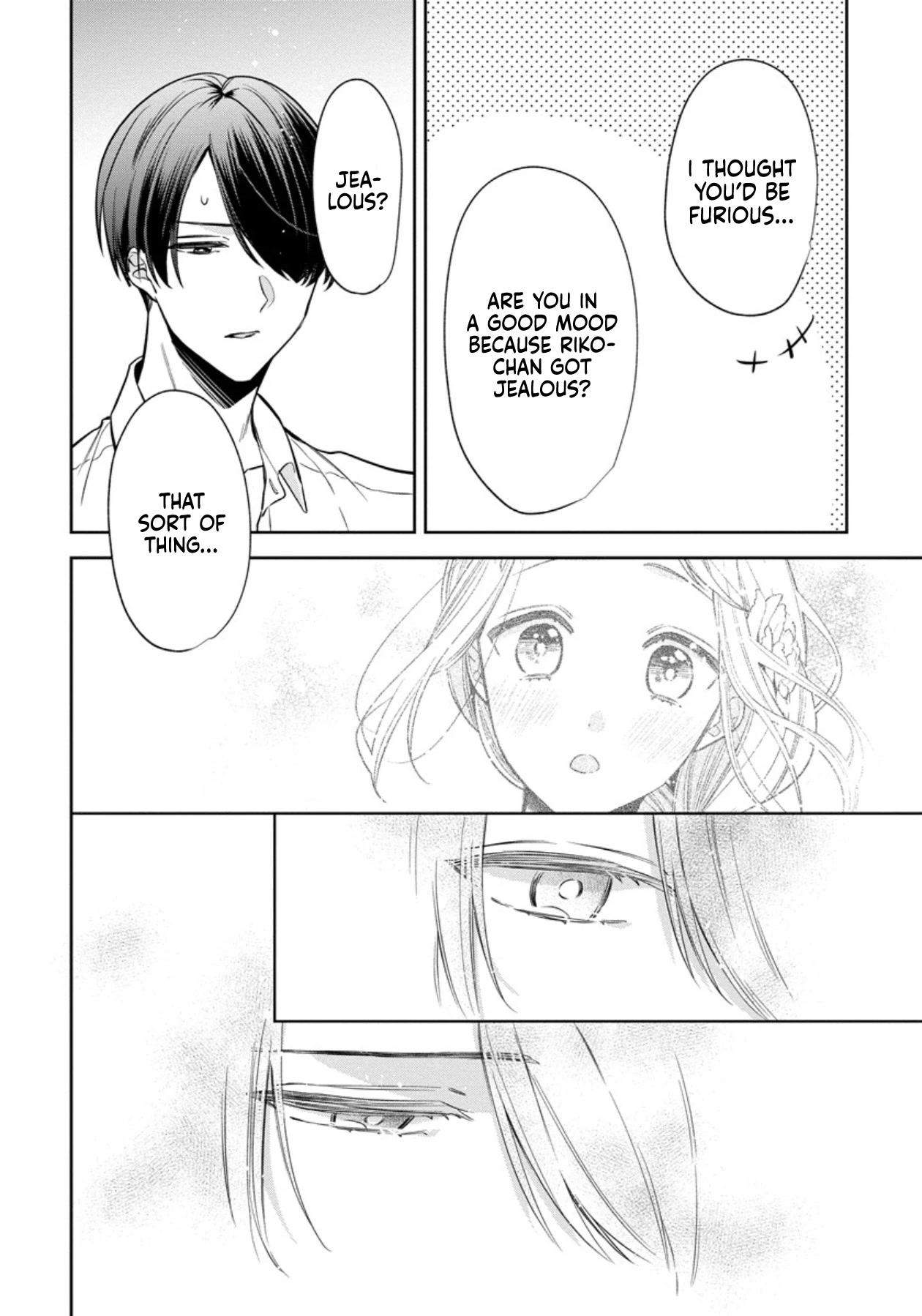 I Will Not Be Spoiled By A Doting Gangster! chapter 5 - page 26