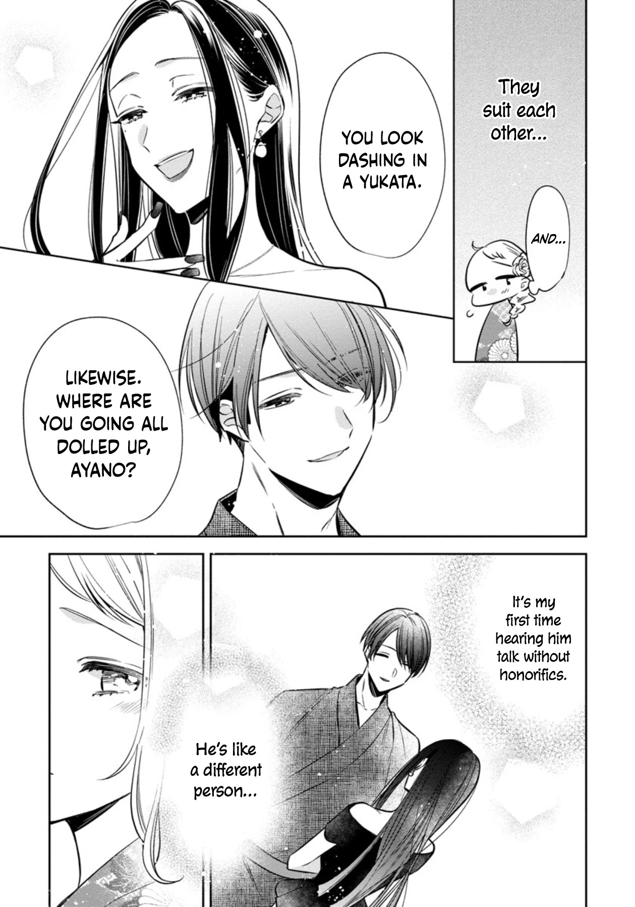 I Will Not Be Spoiled By A Doting Gangster! chapter 5 - page 7
