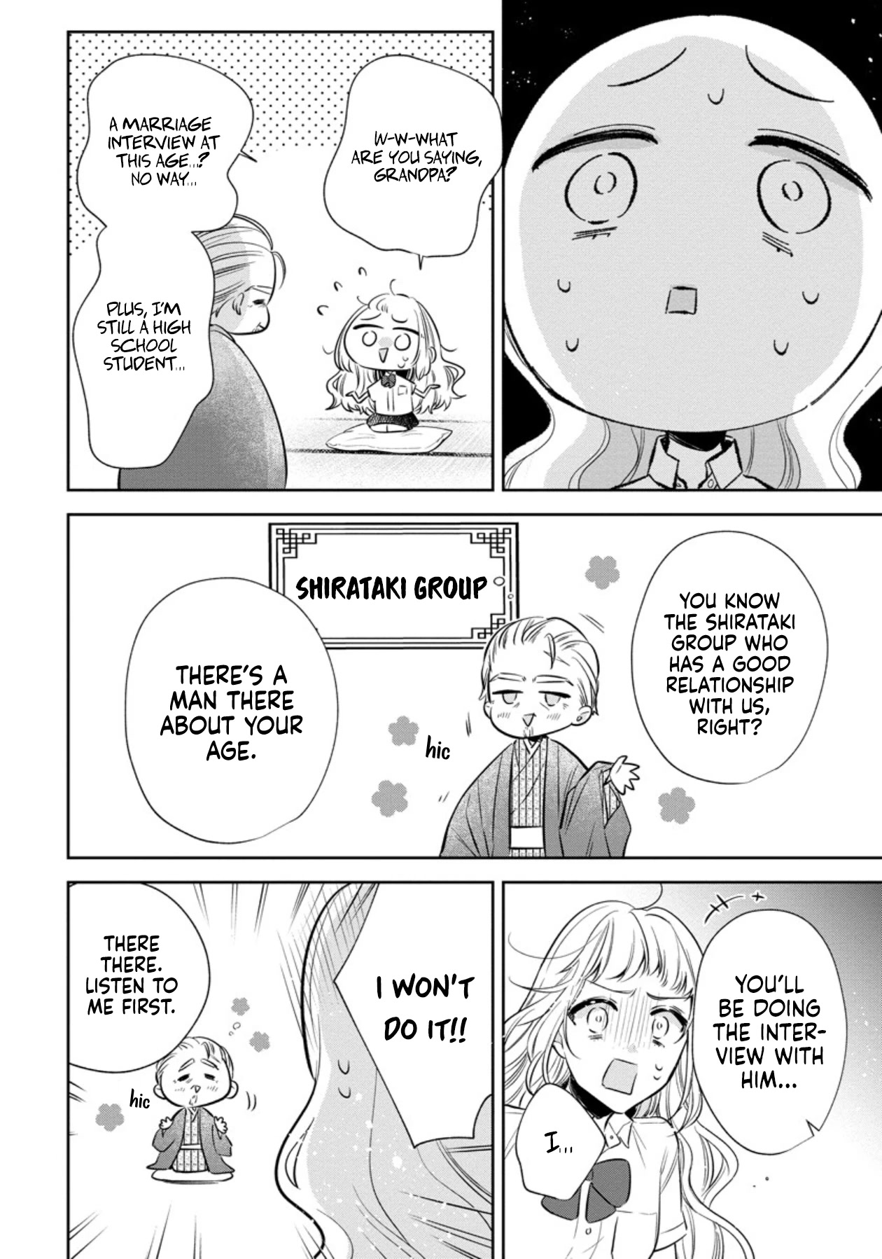 I Will Not Be Spoiled By A Doting Gangster! chapter 7 - page 2