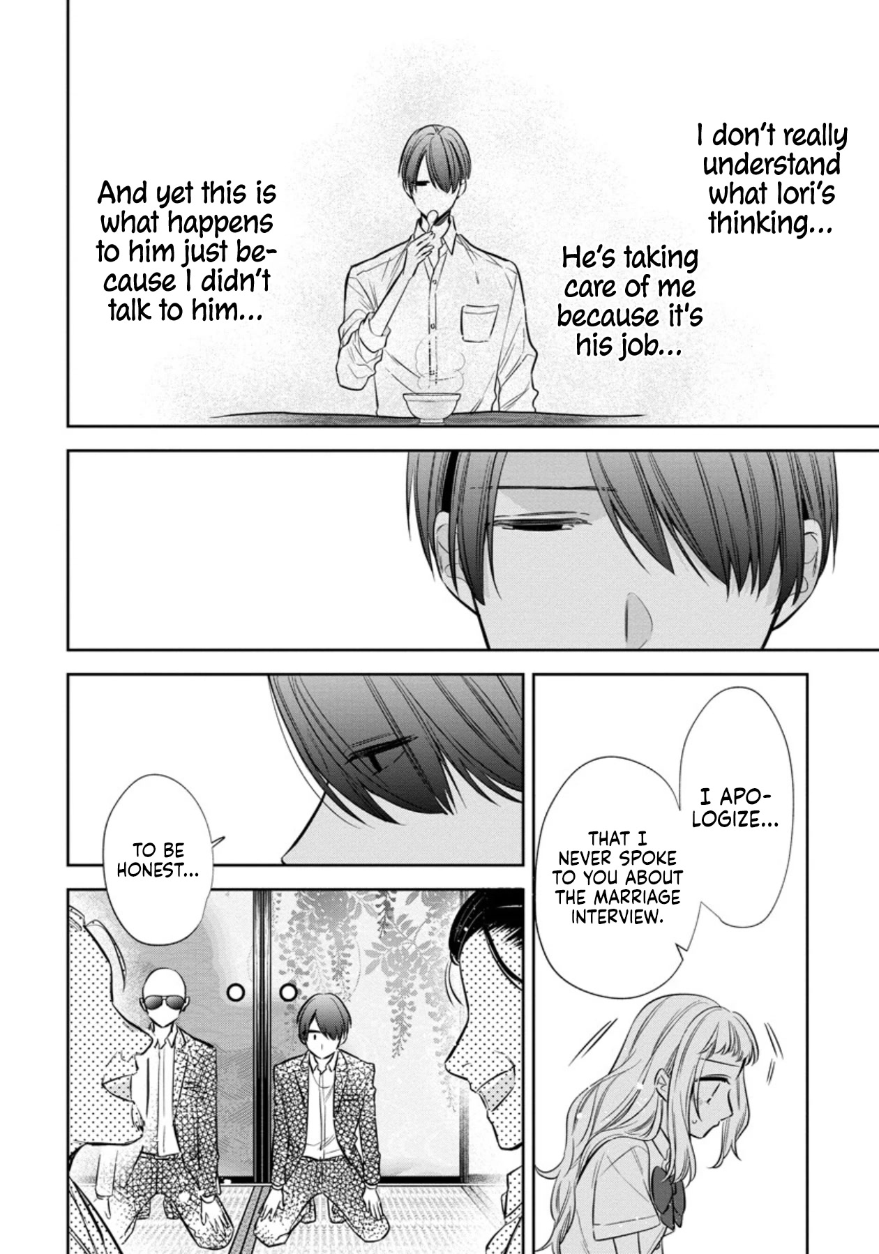 I Will Not Be Spoiled By A Doting Gangster! chapter 7 - page 20