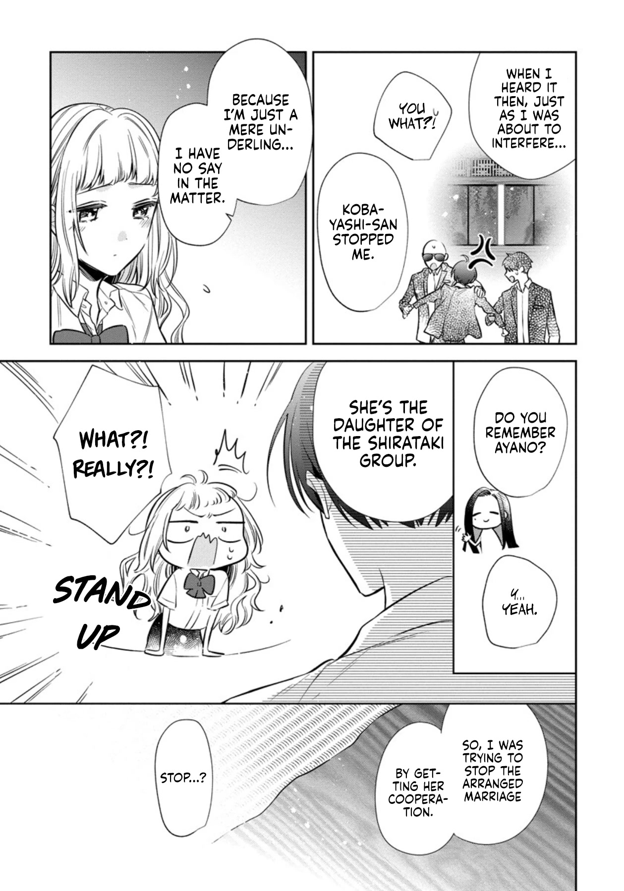 I Will Not Be Spoiled By A Doting Gangster! chapter 7 - page 21