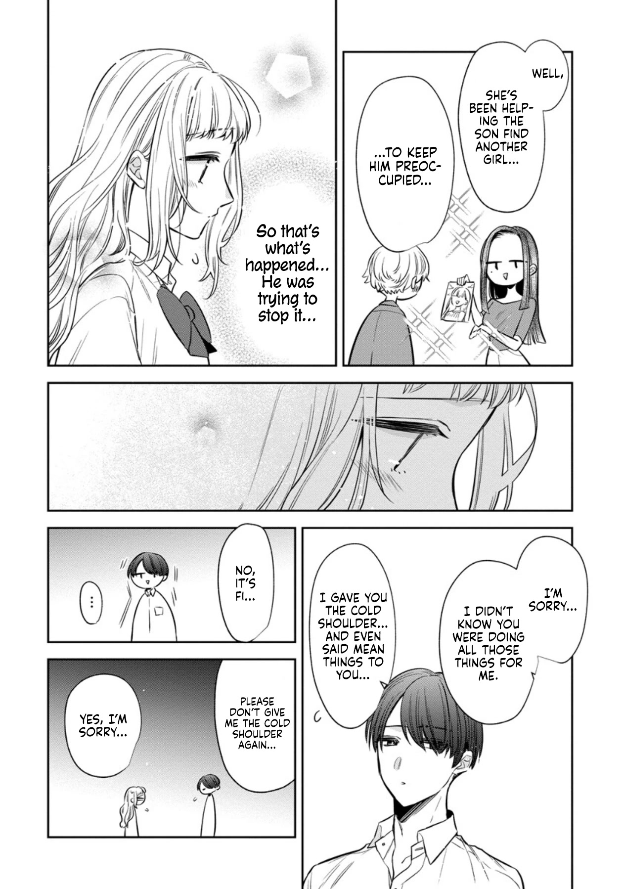I Will Not Be Spoiled By A Doting Gangster! chapter 7 - page 22