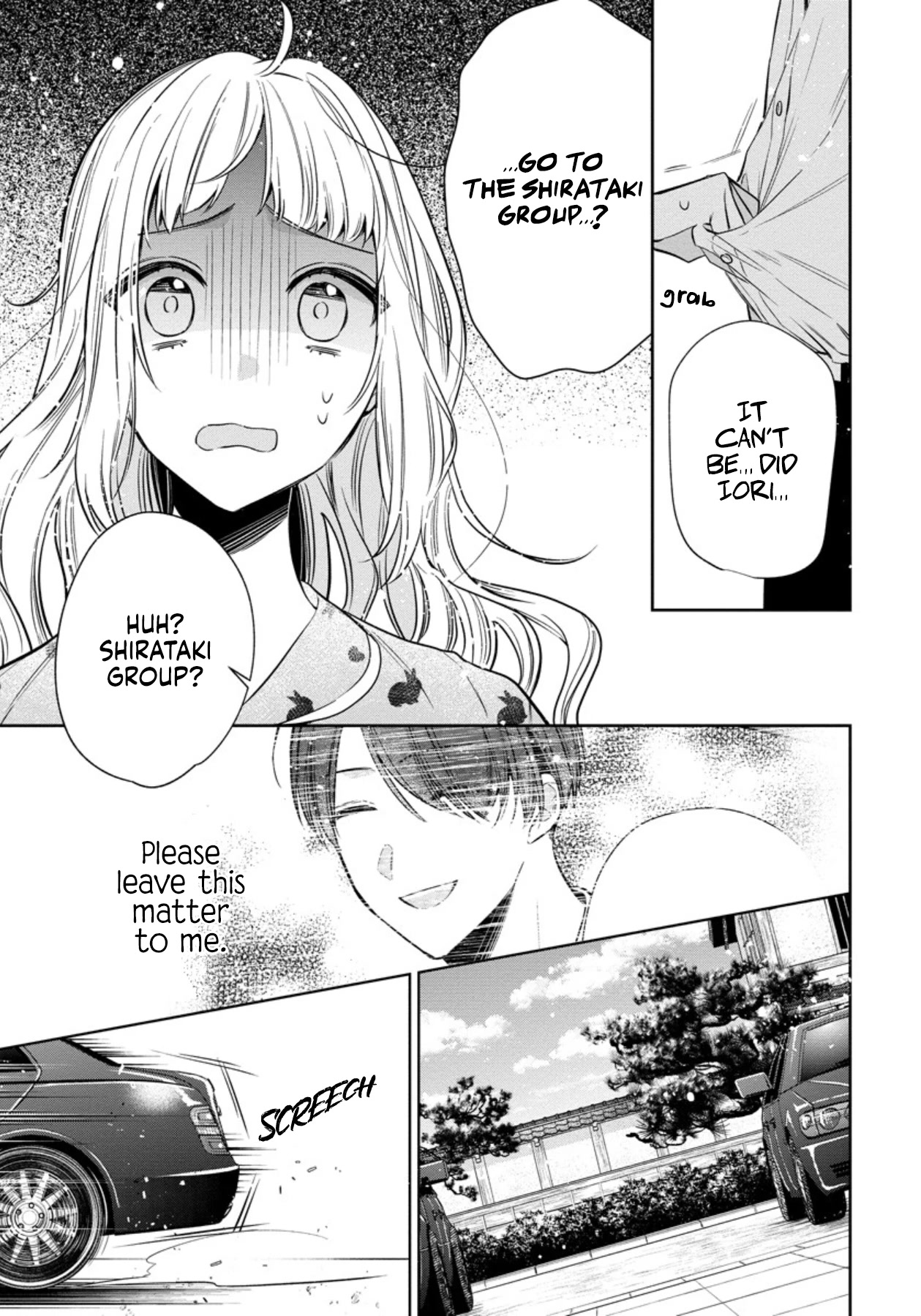 I Will Not Be Spoiled By A Doting Gangster! chapter 7 - page 27