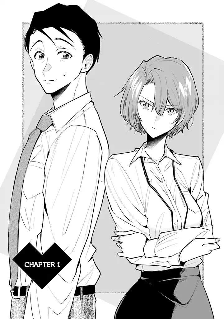 Misato-San Is A Bit Cold Towards Her Boss Who Pampers chapter 1 - page 1