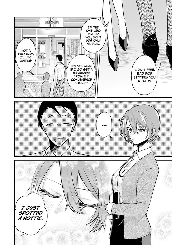 Misato-San Is A Bit Cold Towards Her Boss Who Pampers chapter 1 - page 10