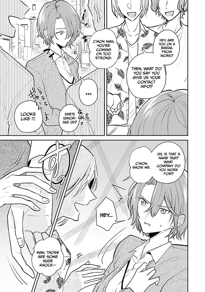 Misato-San Is A Bit Cold Towards Her Boss Who Pampers chapter 1 - page 11