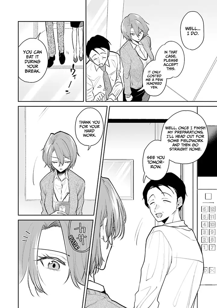 Misato-San Is A Bit Cold Towards Her Boss Who Pampers chapter 1 - page 14