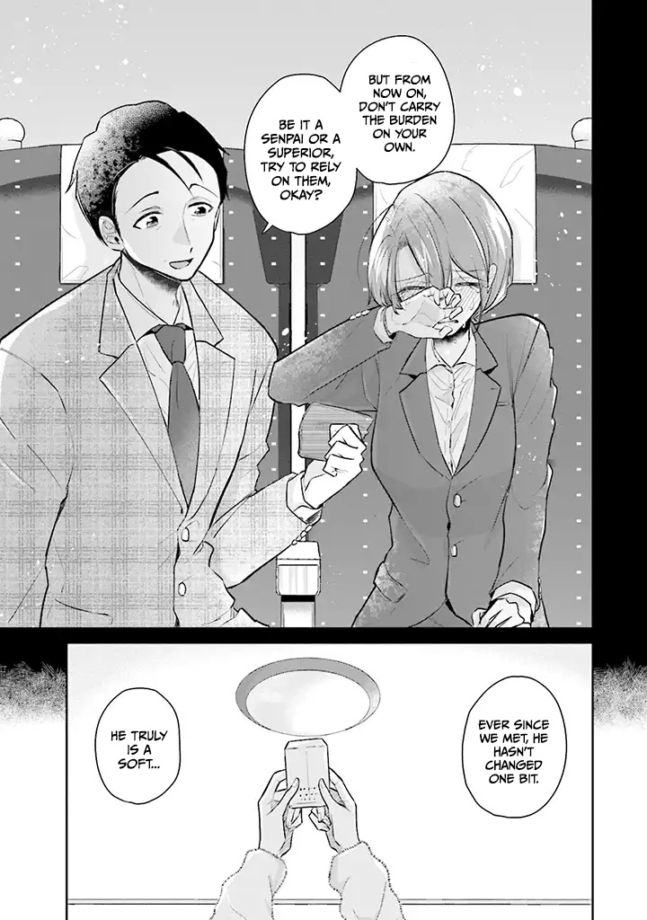 Misato-San Is A Bit Cold Towards Her Boss Who Pampers chapter 1 - page 19