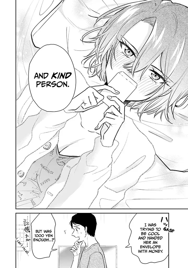 Misato-San Is A Bit Cold Towards Her Boss Who Pampers chapter 1 - page 20