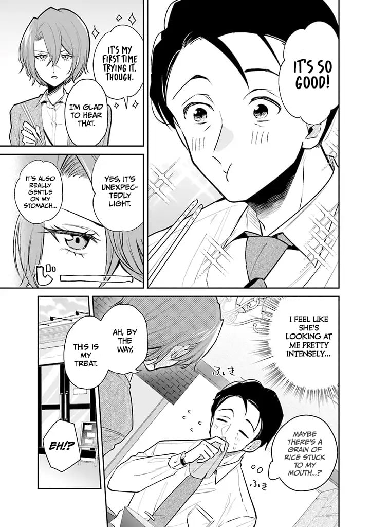 Misato-San Is A Bit Cold Towards Her Boss Who Pampers chapter 1 - page 9