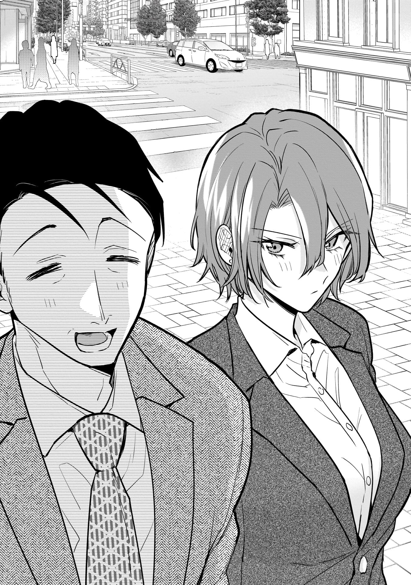 Misato-San Is A Bit Cold Towards Her Boss Who Pampers chapter 2 - page 1