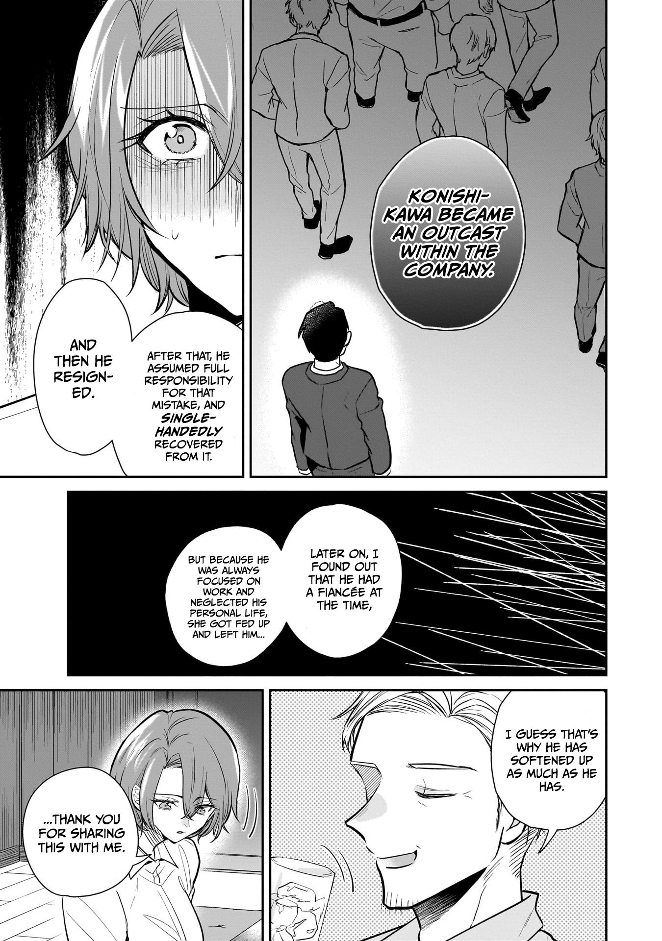 Misato-San Is A Bit Cold Towards Her Boss Who Pampers chapter 2 - page 11