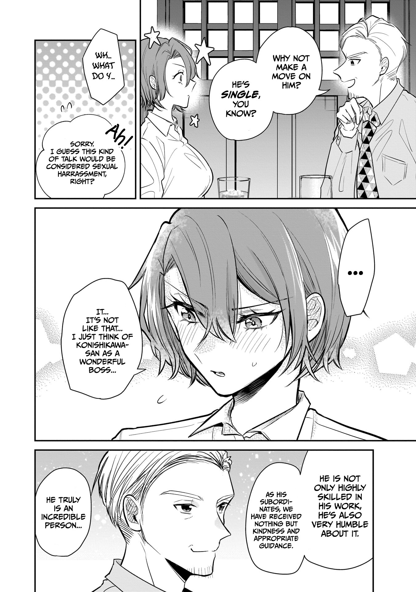 Misato-San Is A Bit Cold Towards Her Boss Who Pampers chapter 2 - page 12