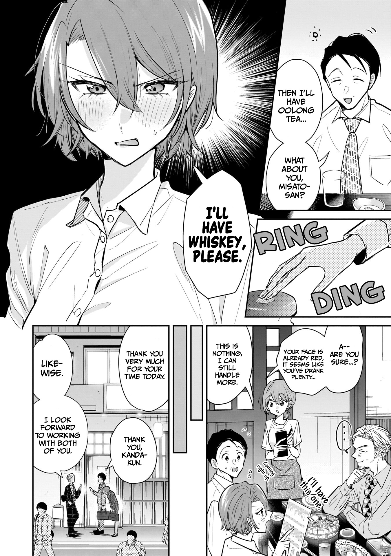 Misato-San Is A Bit Cold Towards Her Boss Who Pampers chapter 2 - page 14
