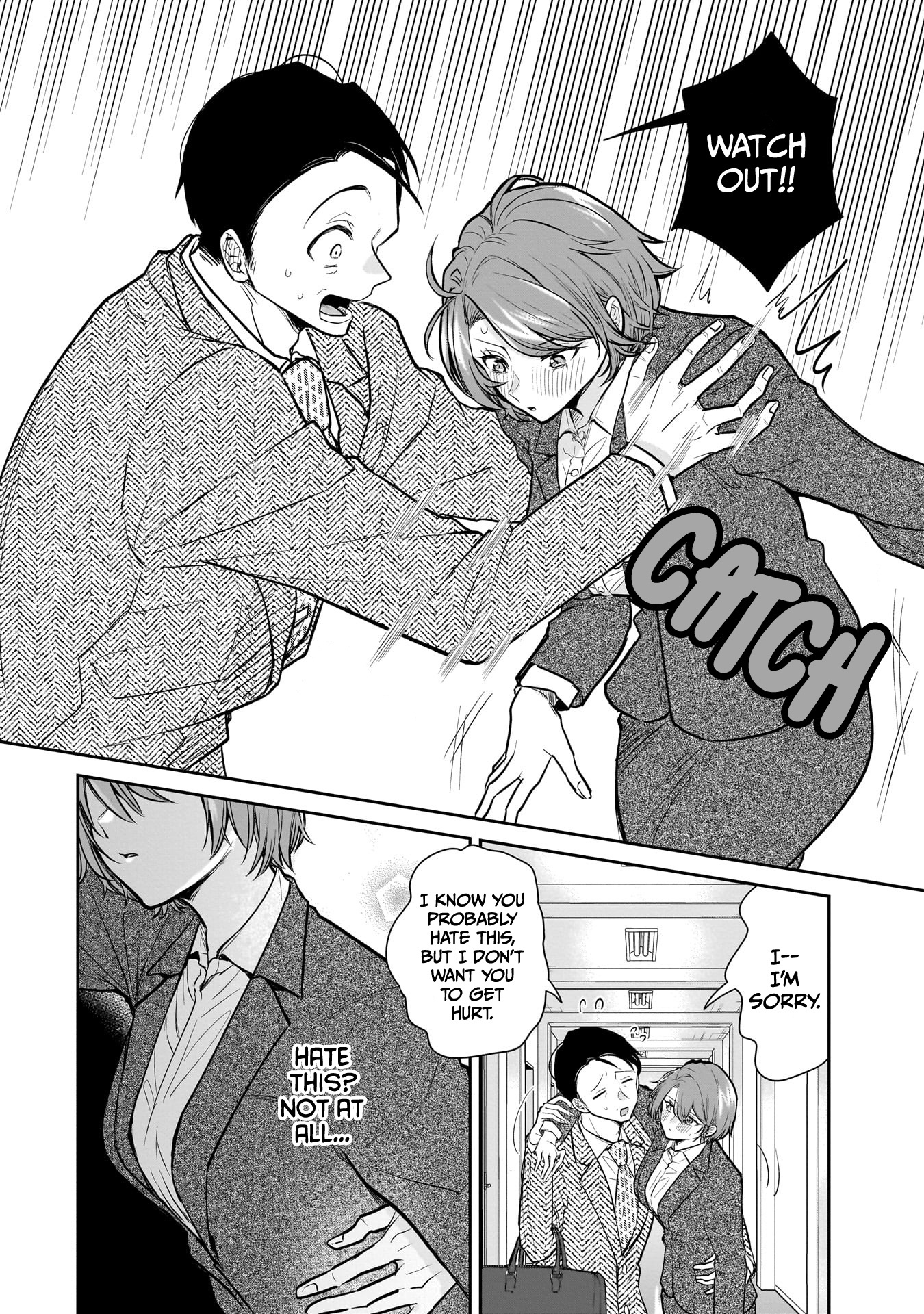 Misato-San Is A Bit Cold Towards Her Boss Who Pampers chapter 2 - page 16