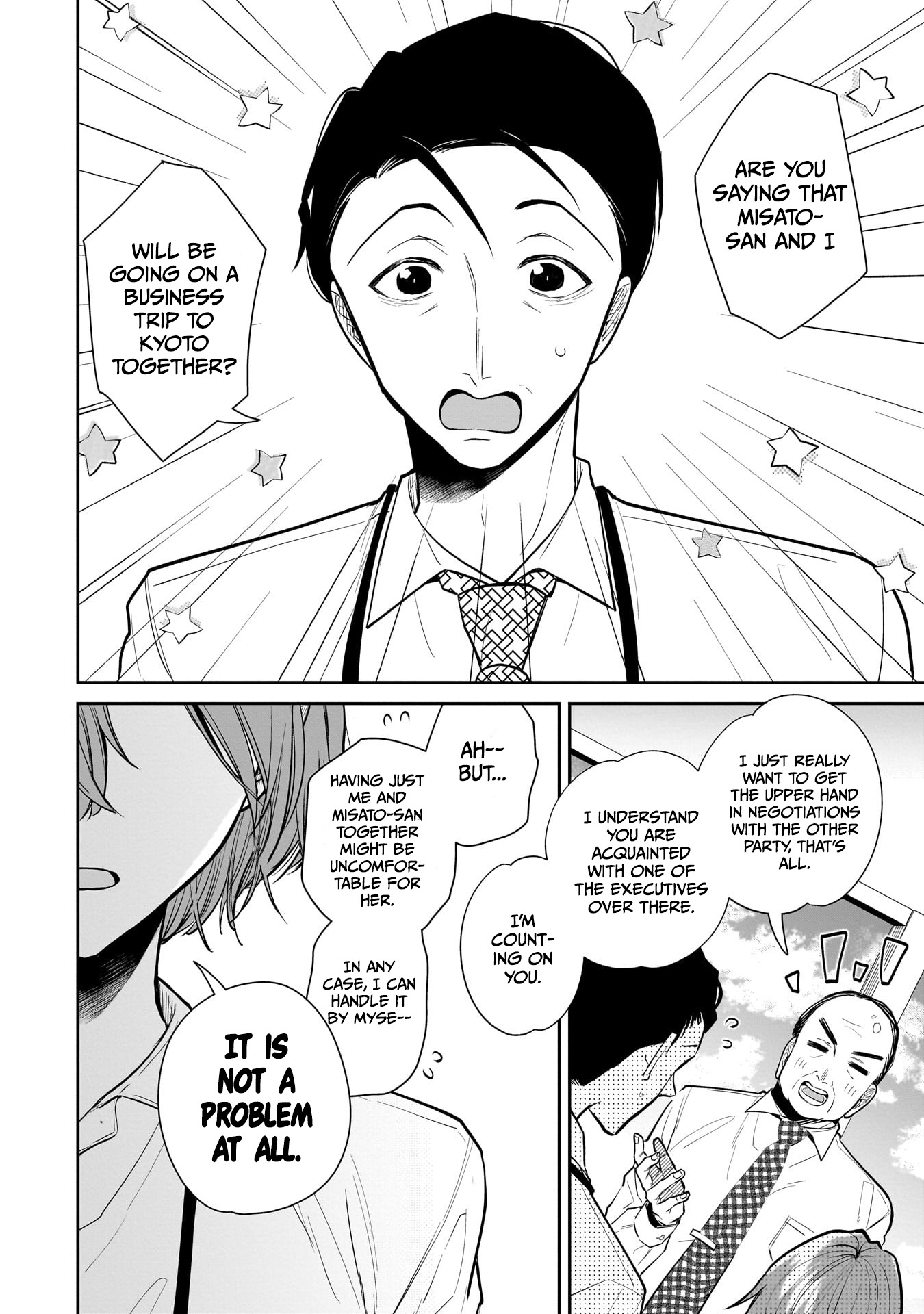 Misato-San Is A Bit Cold Towards Her Boss Who Pampers chapter 2 - page 2