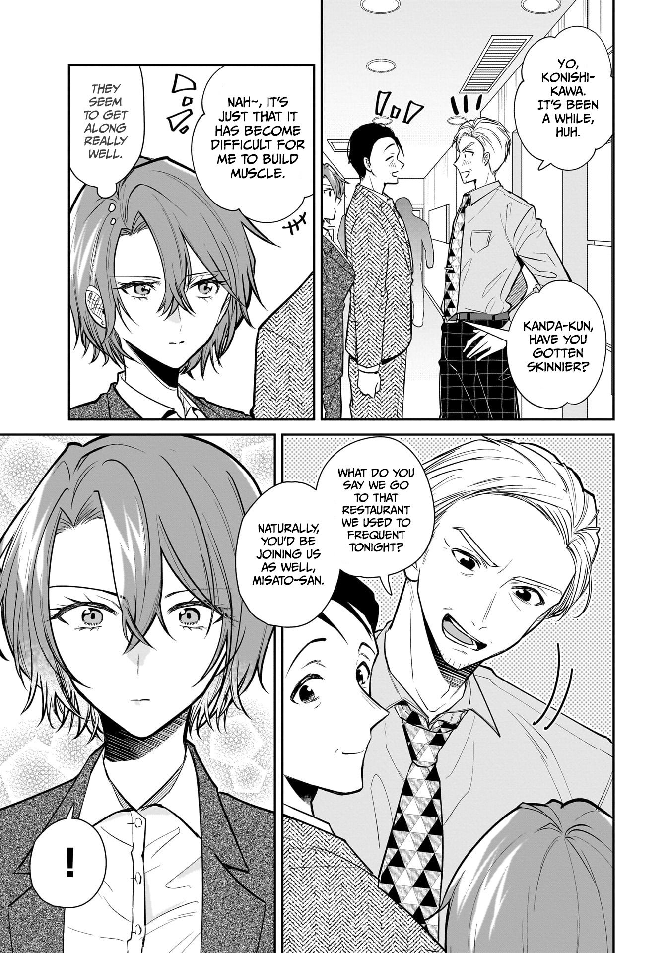 Misato-San Is A Bit Cold Towards Her Boss Who Pampers chapter 2 - page 5