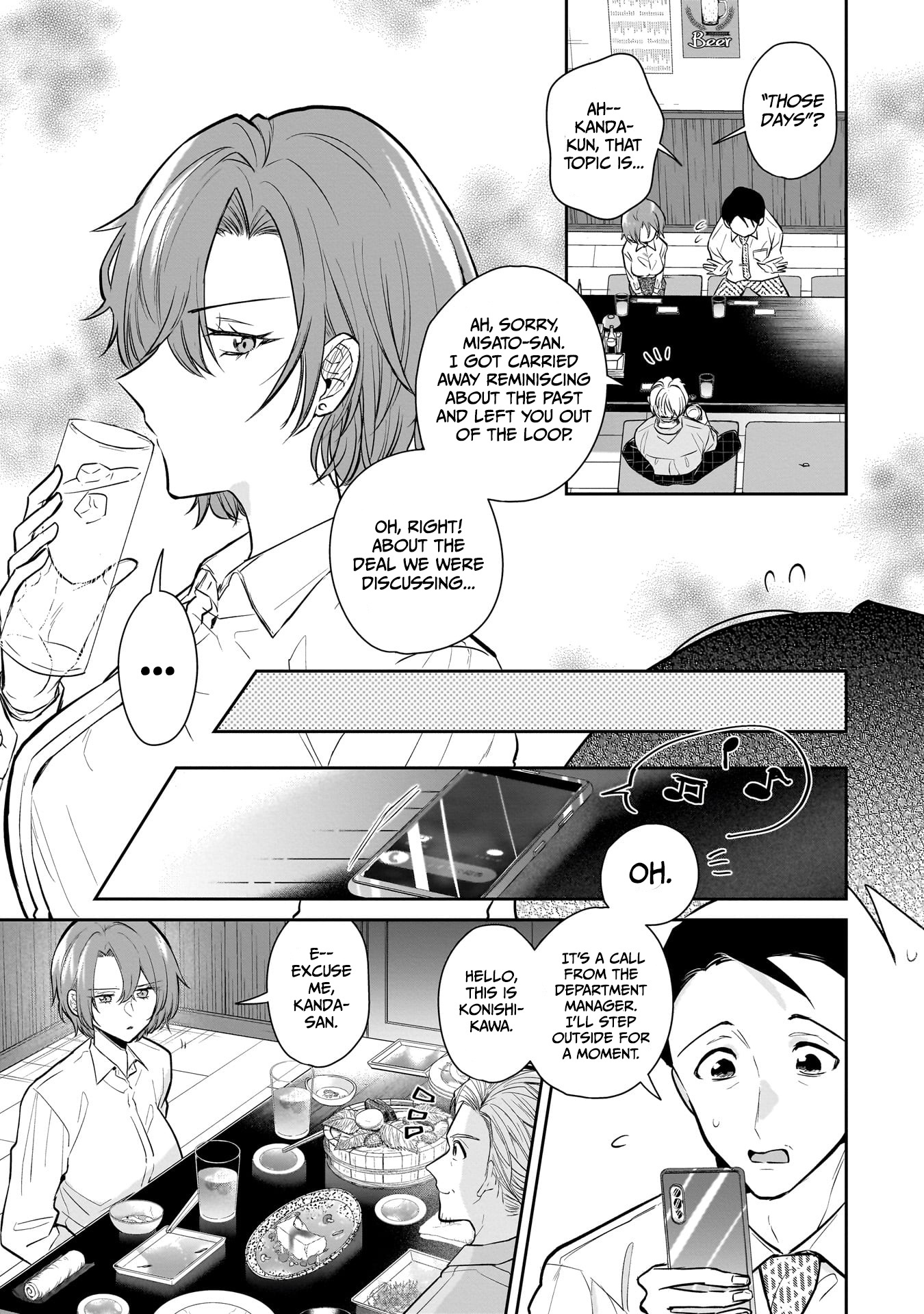 Misato-San Is A Bit Cold Towards Her Boss Who Pampers chapter 2 - page 7