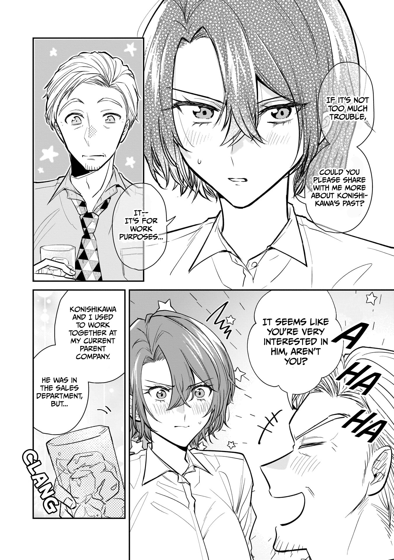 Misato-San Is A Bit Cold Towards Her Boss Who Pampers chapter 2 - page 8