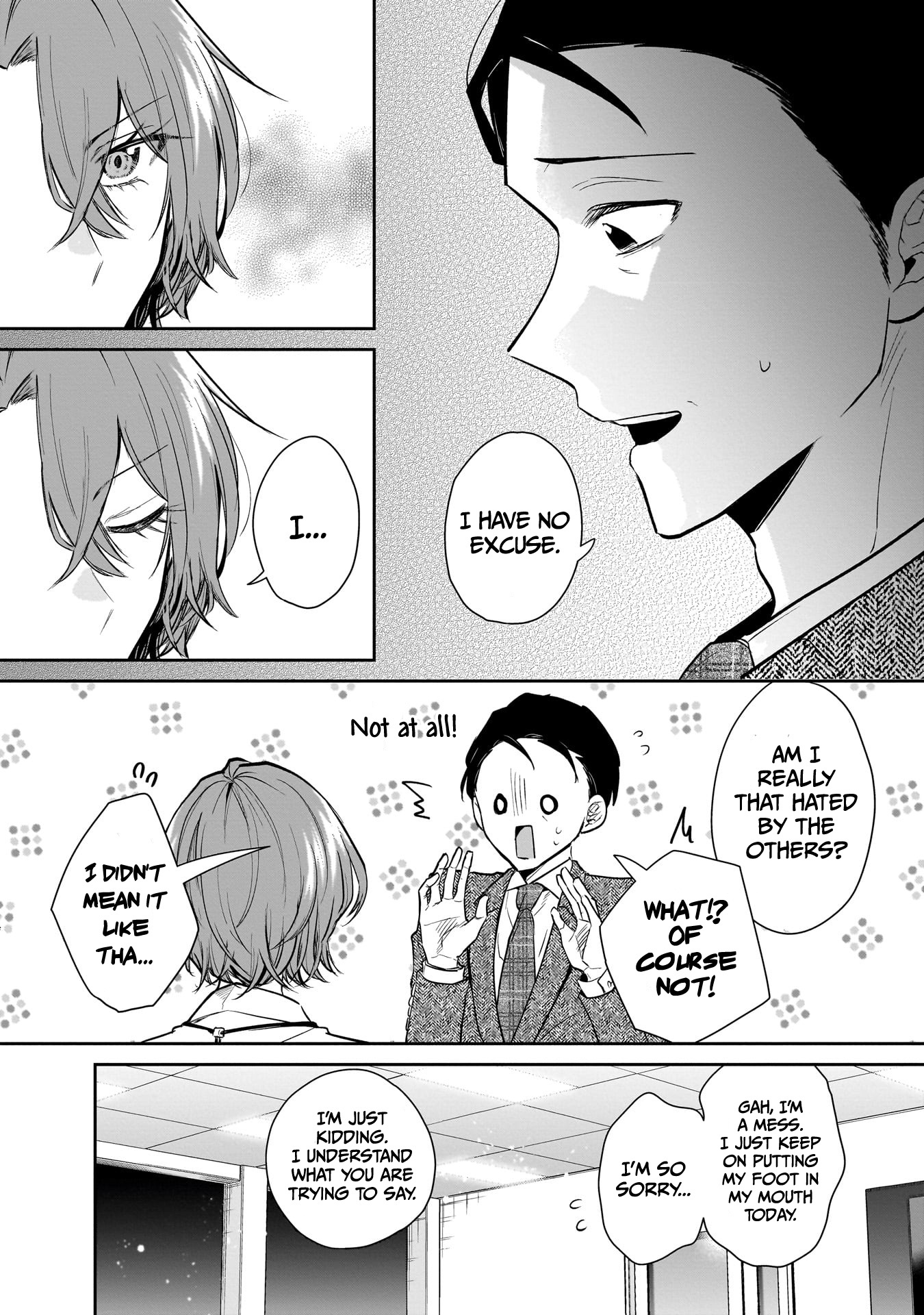 Misato-San Is A Bit Cold Towards Her Boss Who Pampers chapter 3 - page 11