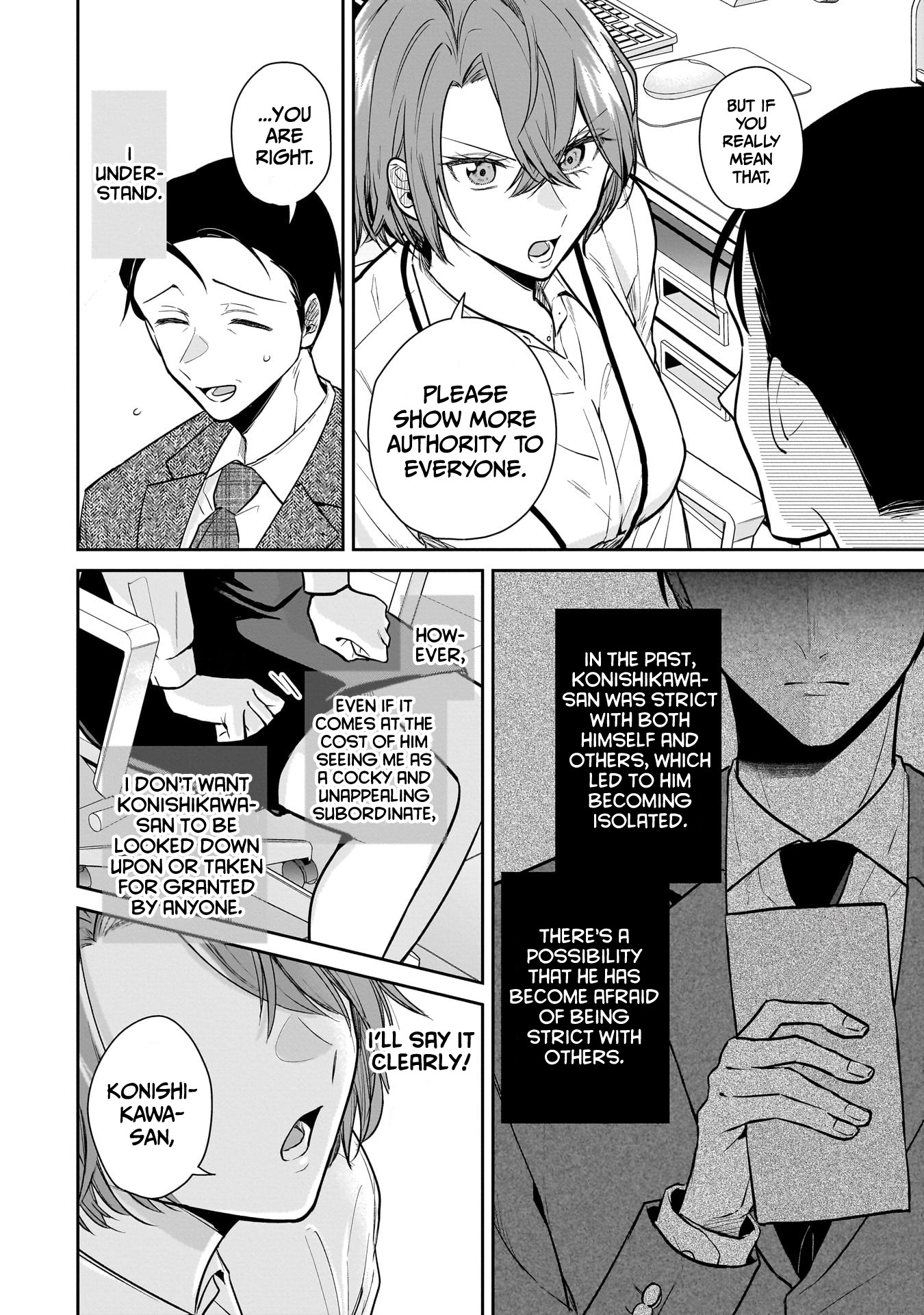 Misato-San Is A Bit Cold Towards Her Boss Who Pampers chapter 3 - page 12