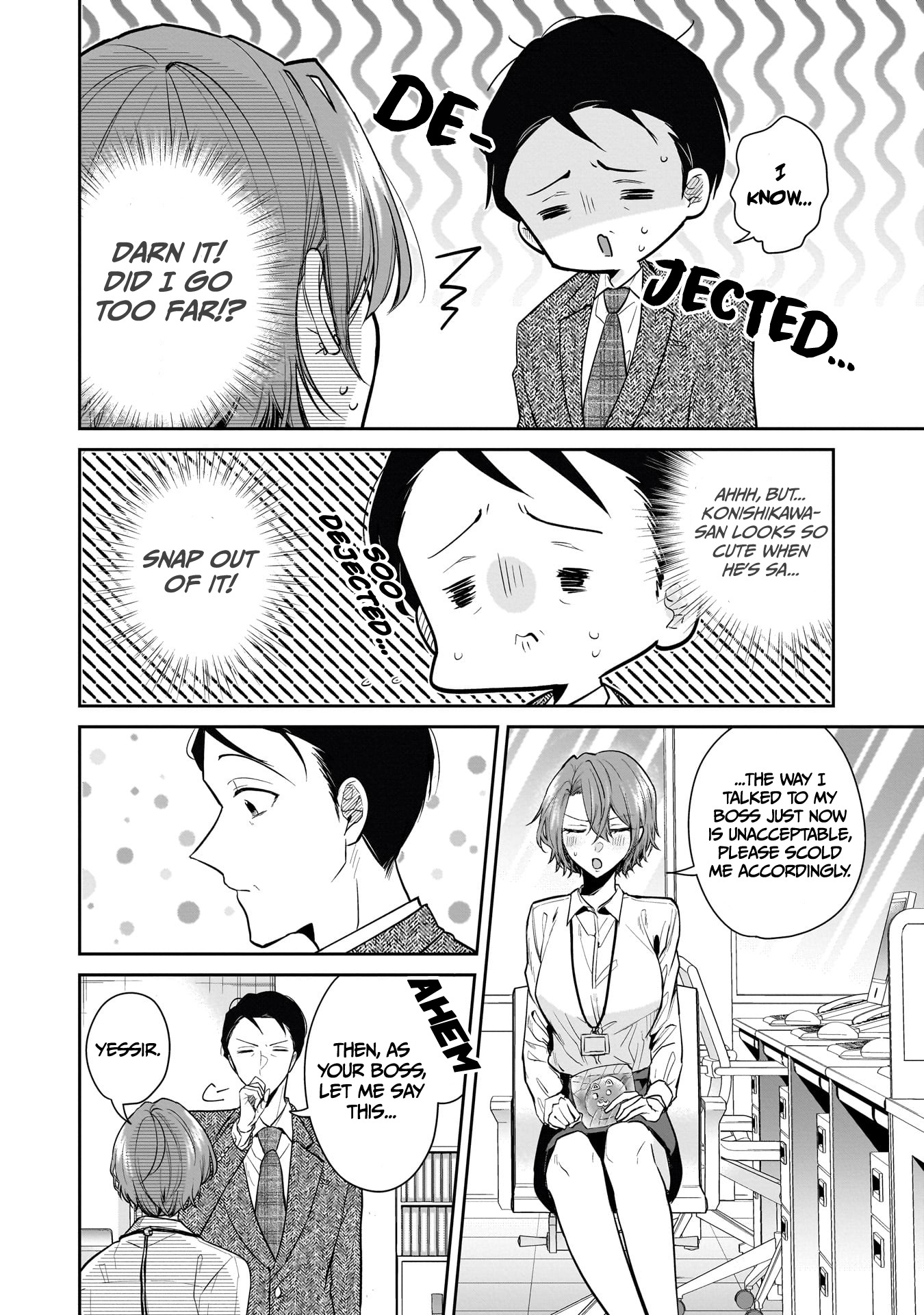 Misato-San Is A Bit Cold Towards Her Boss Who Pampers chapter 3 - page 14