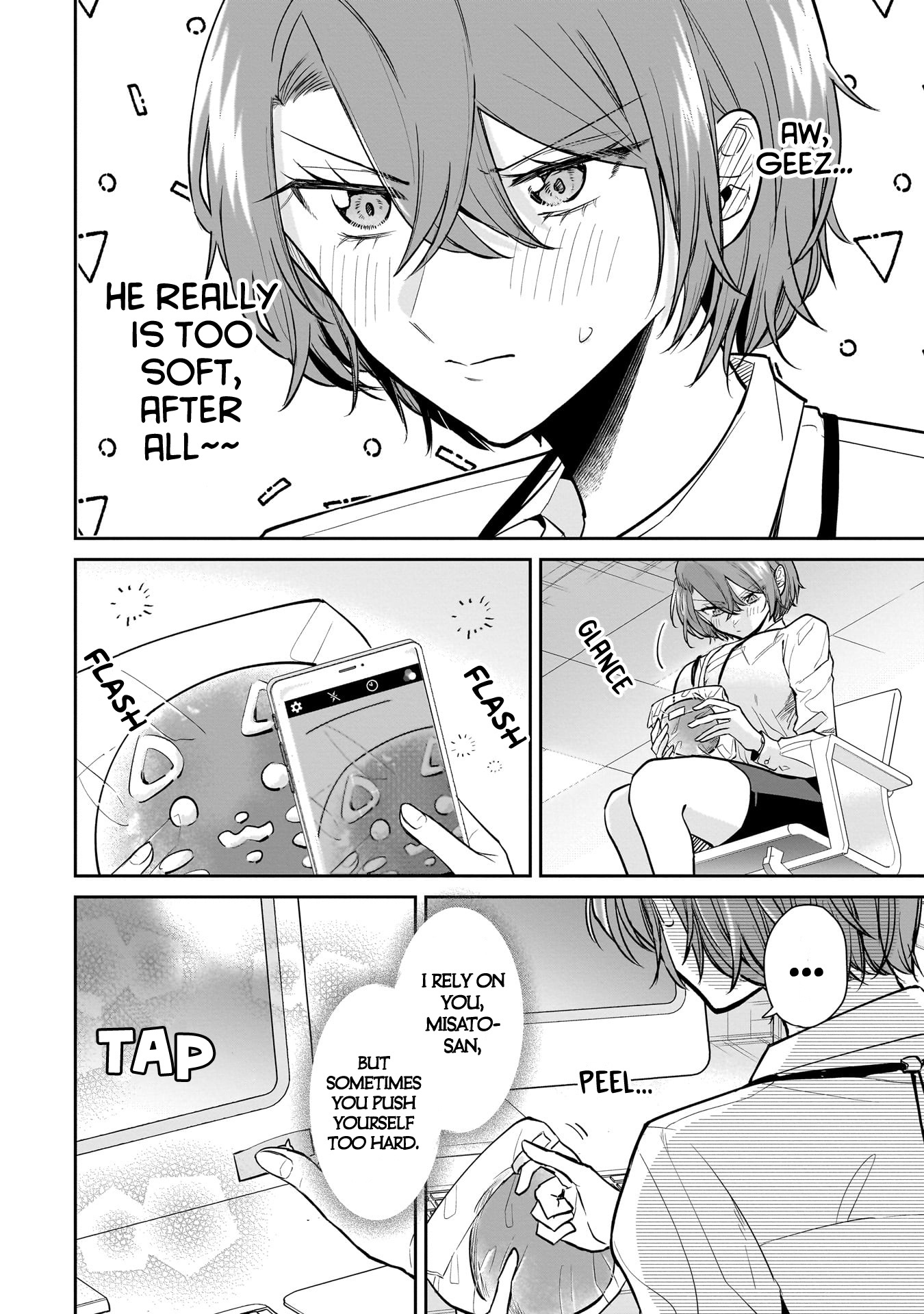 Misato-San Is A Bit Cold Towards Her Boss Who Pampers chapter 3 - page 16