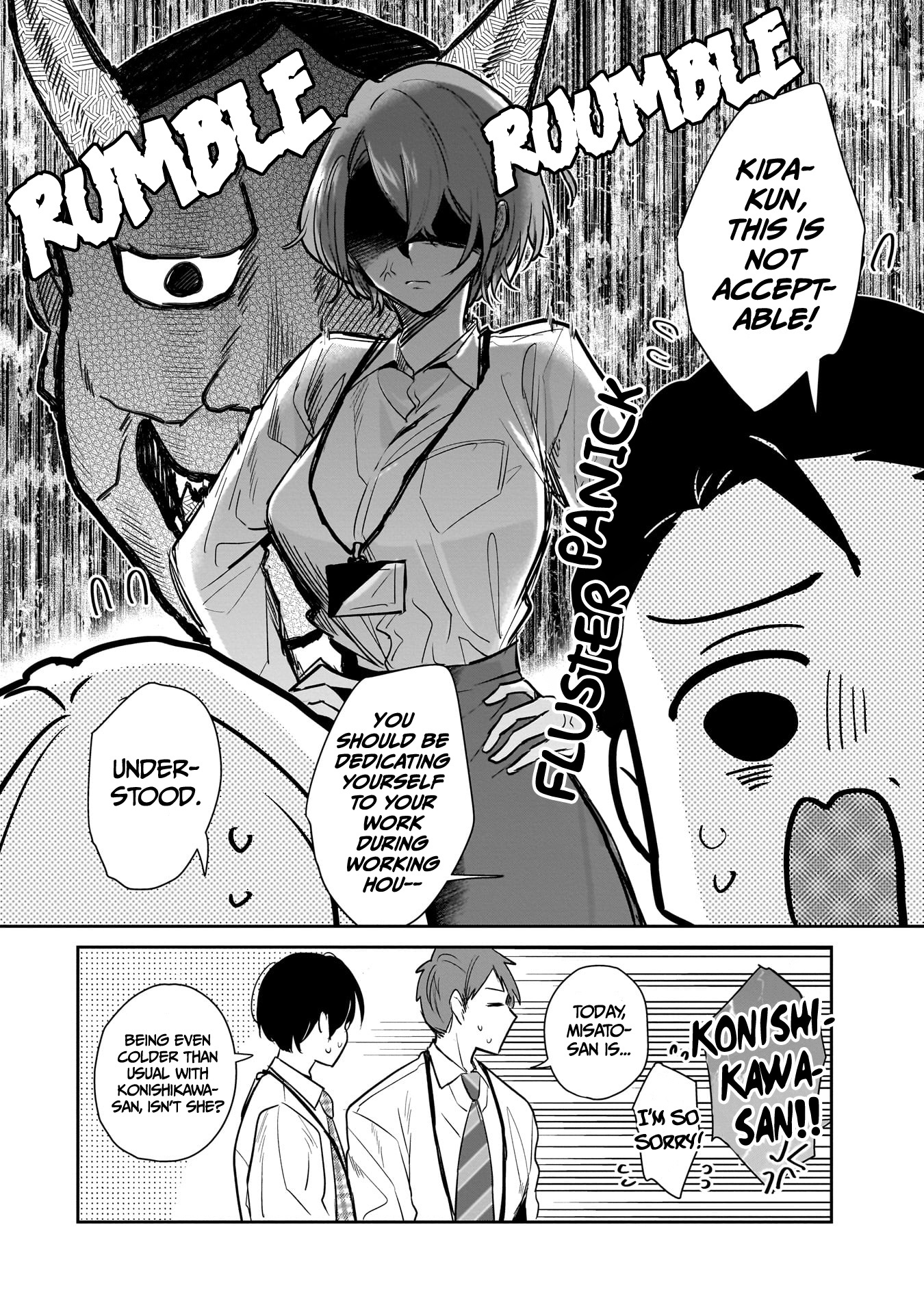 Misato-San Is A Bit Cold Towards Her Boss Who Pampers chapter 3 - page 20