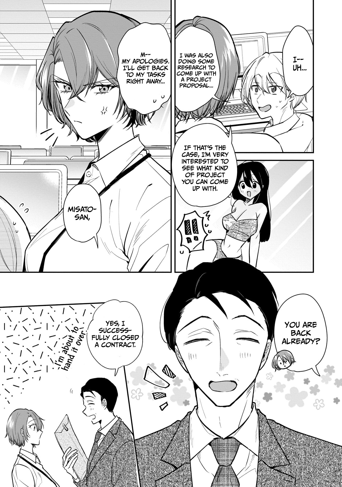 Misato-San Is A Bit Cold Towards Her Boss Who Pampers chapter 3 - page 3