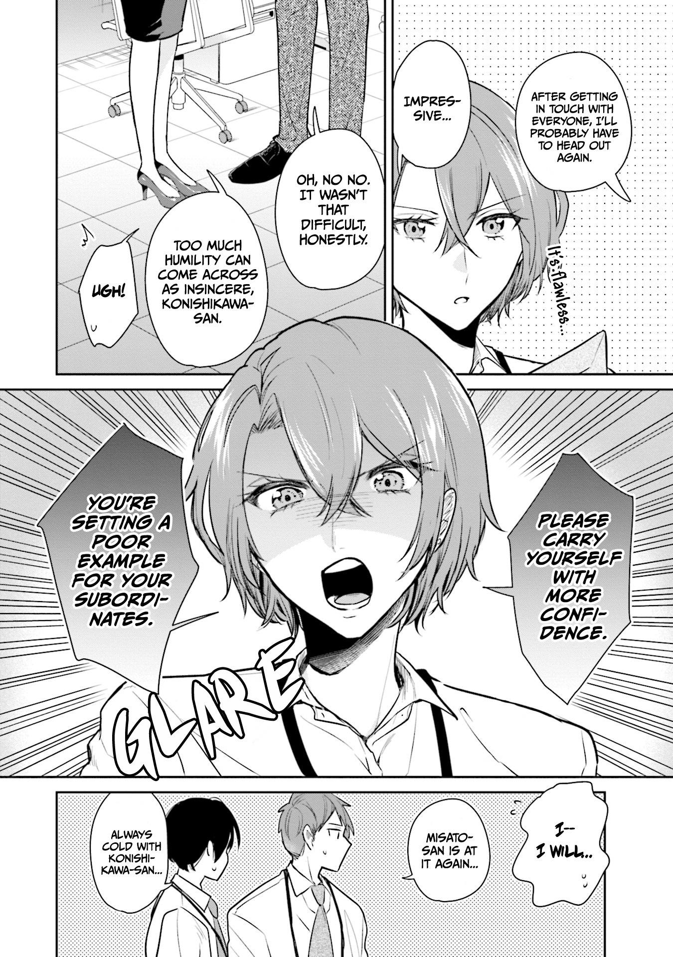 Misato-San Is A Bit Cold Towards Her Boss Who Pampers chapter 3 - page 4
