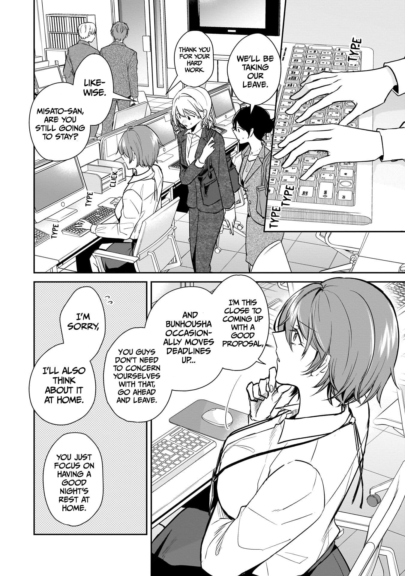 Misato-San Is A Bit Cold Towards Her Boss Who Pampers chapter 3 - page 6