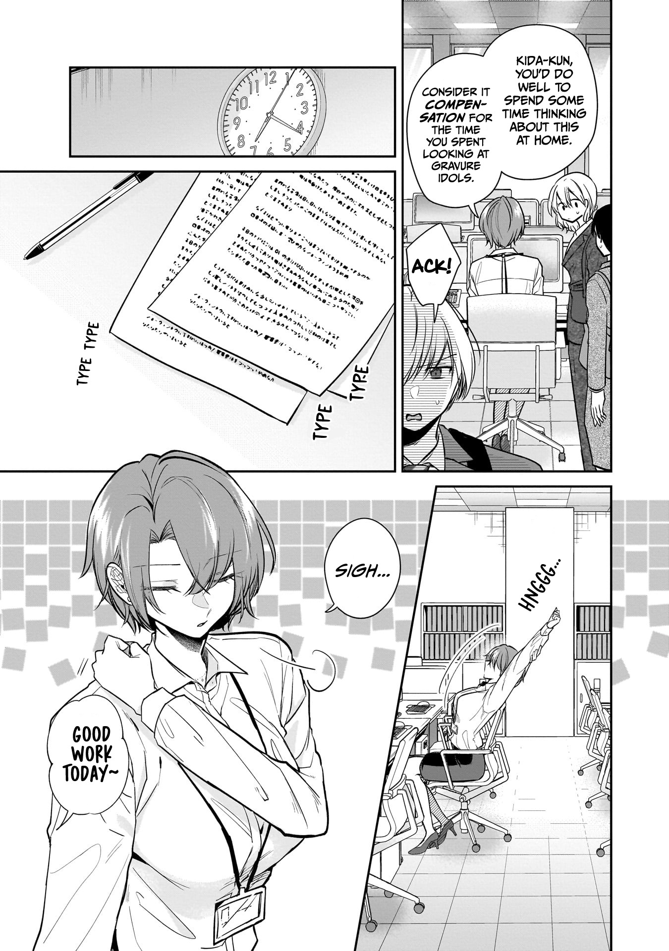 Misato-San Is A Bit Cold Towards Her Boss Who Pampers chapter 3 - page 7