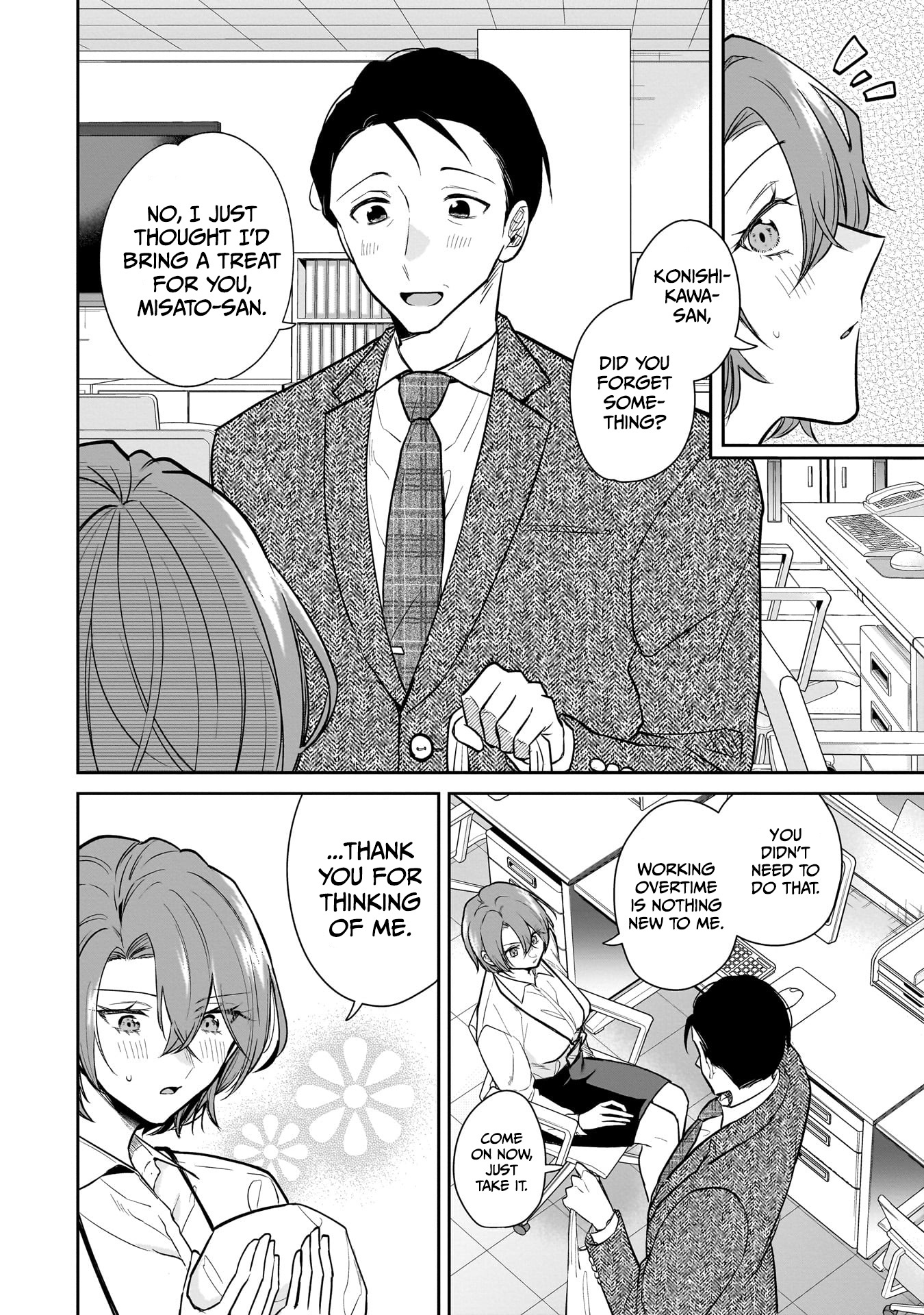 Misato-San Is A Bit Cold Towards Her Boss Who Pampers chapter 3 - page 8