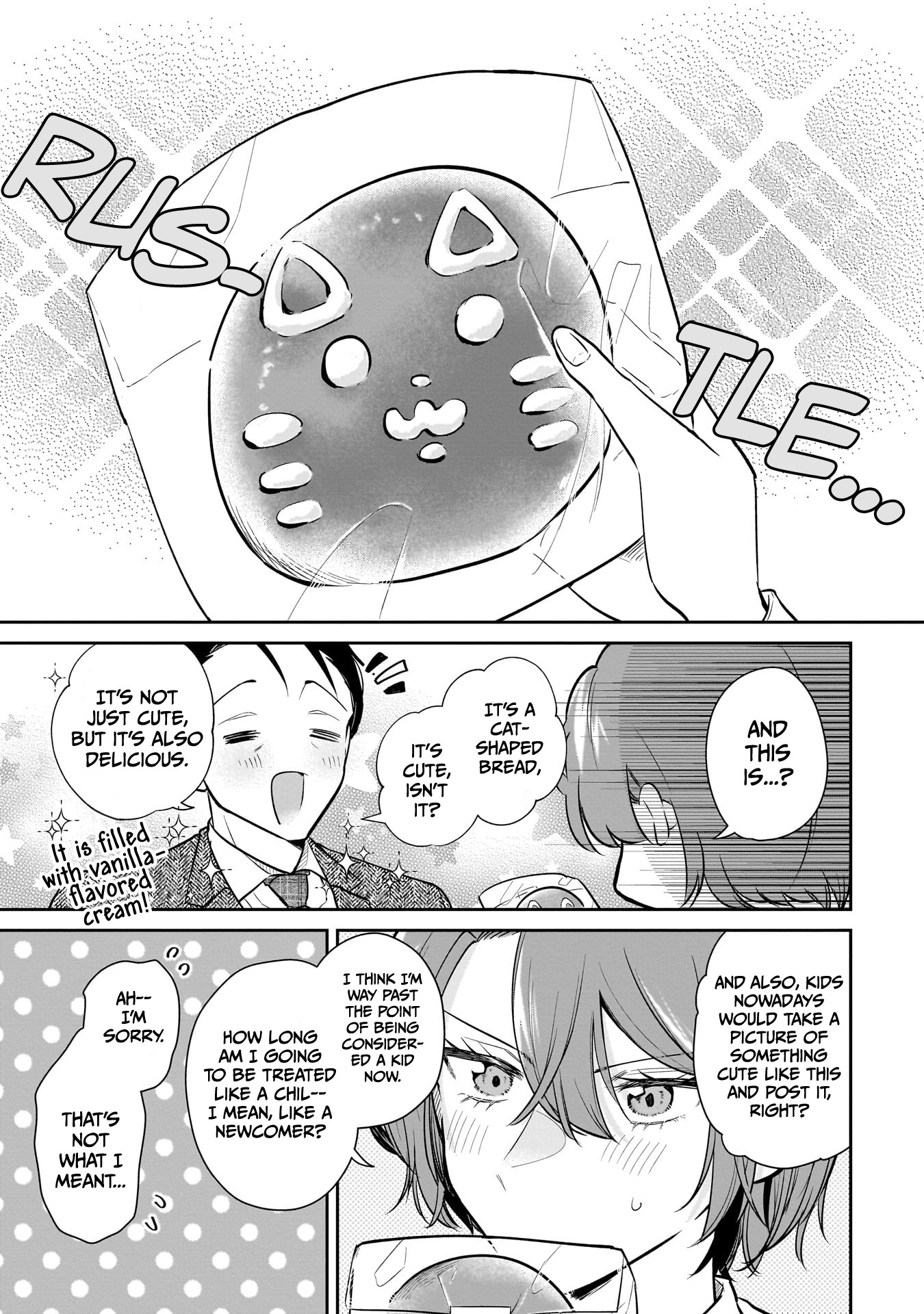 Misato-San Is A Bit Cold Towards Her Boss Who Pampers chapter 3 - page 9