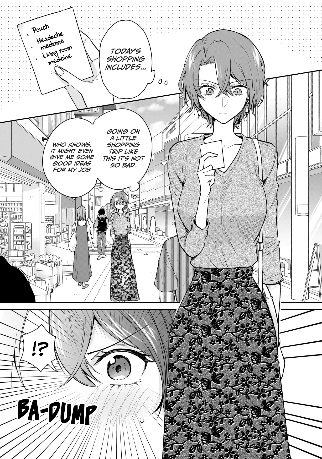 Misato-San Is A Bit Cold Towards Her Boss Who Pampers chapter 4 - page 1