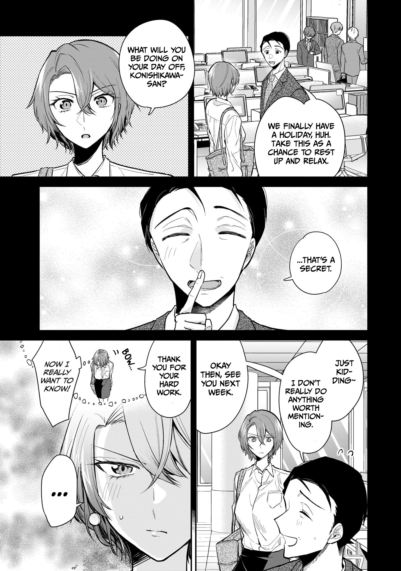 Misato-San Is A Bit Cold Towards Her Boss Who Pampers chapter 4 - page 3