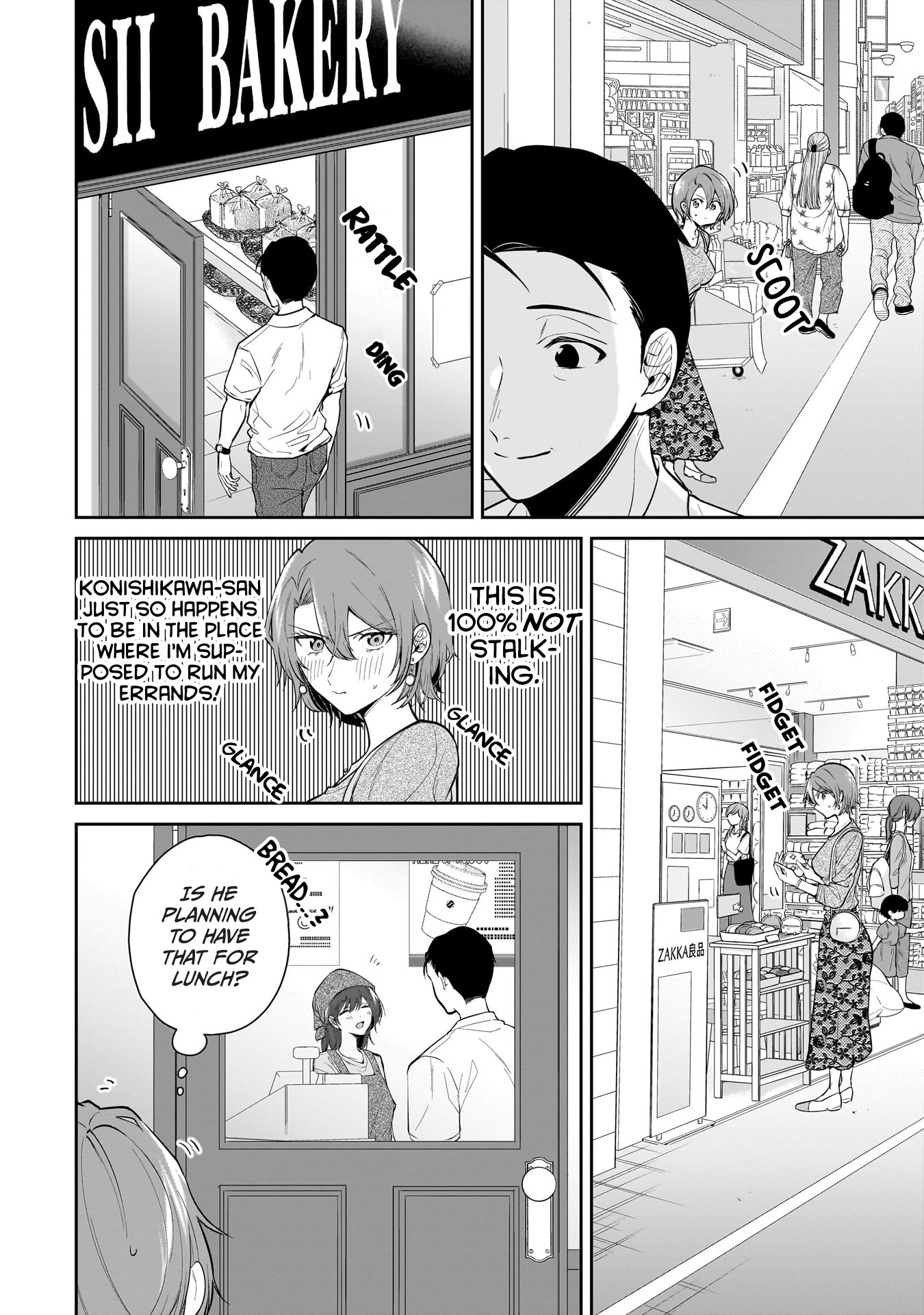 Misato-San Is A Bit Cold Towards Her Boss Who Pampers chapter 4 - page 4