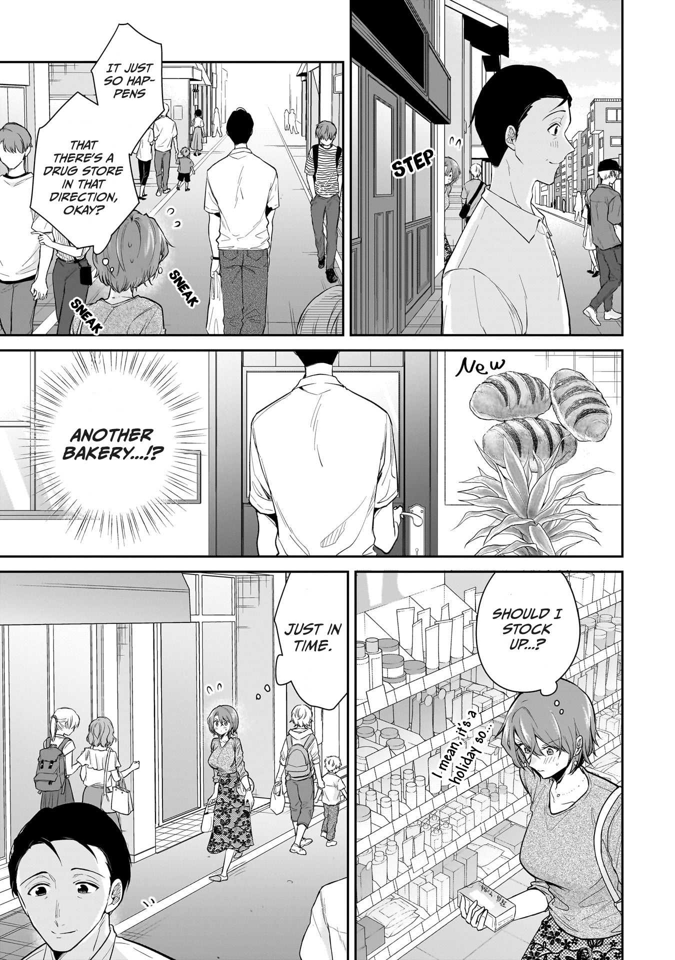 Misato-San Is A Bit Cold Towards Her Boss Who Pampers chapter 4 - page 5