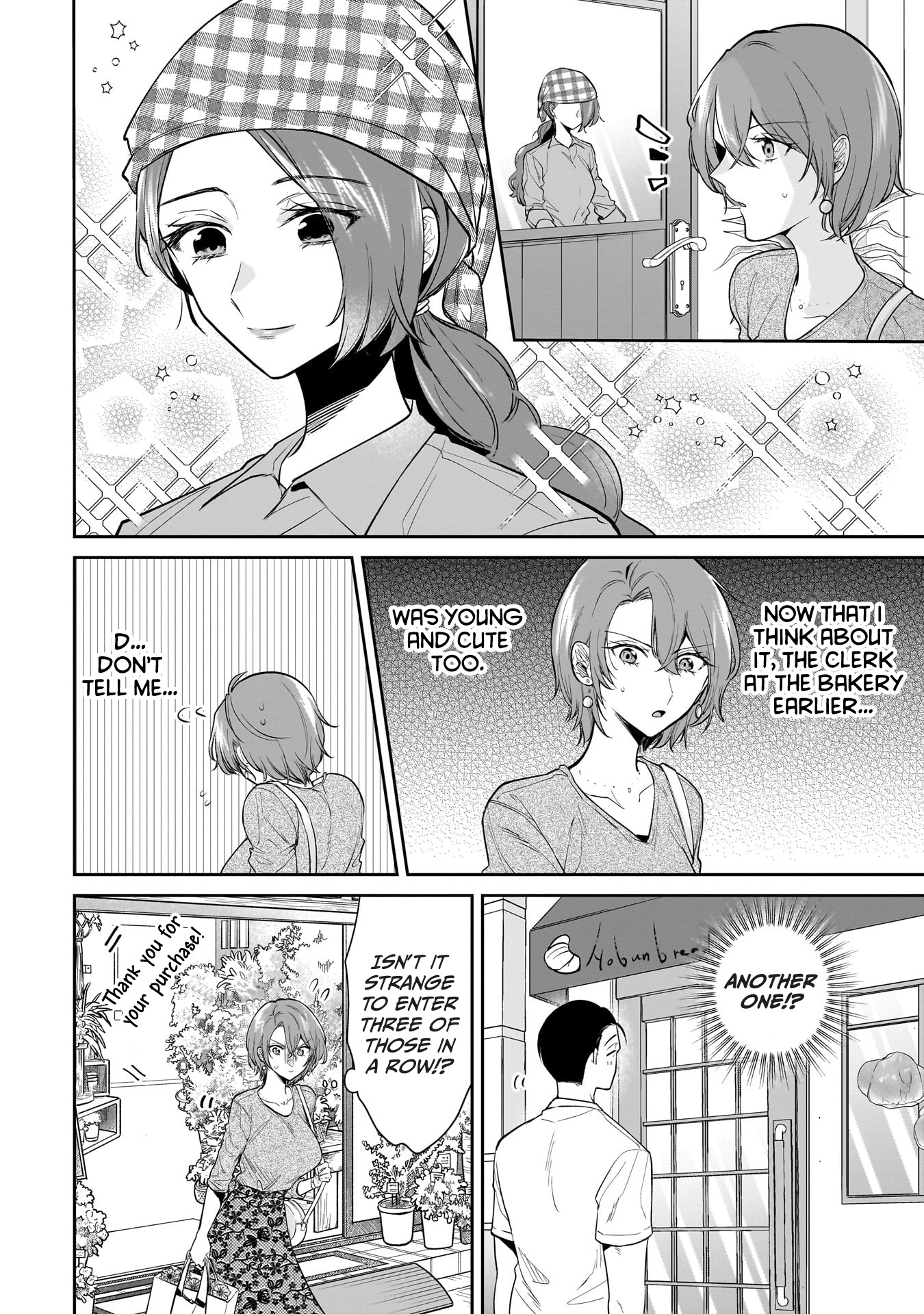 Misato-San Is A Bit Cold Towards Her Boss Who Pampers chapter 4 - page 6
