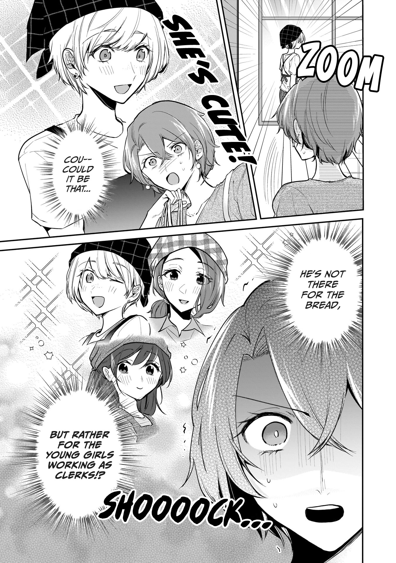 Misato-San Is A Bit Cold Towards Her Boss Who Pampers chapter 4 - page 7
