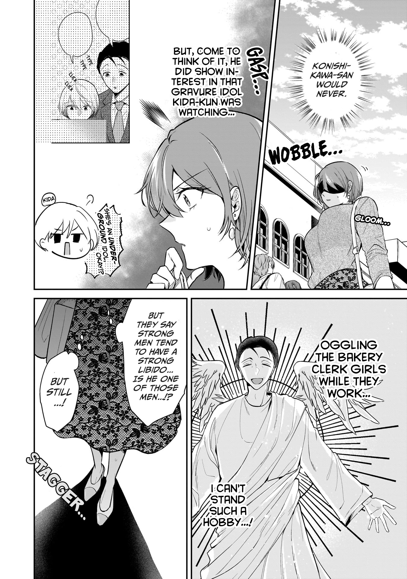 Misato-San Is A Bit Cold Towards Her Boss Who Pampers chapter 4 - page 8