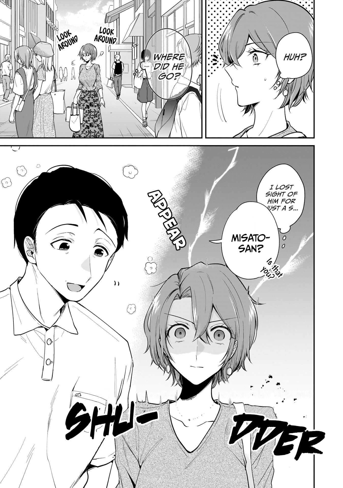 Misato-San Is A Bit Cold Towards Her Boss Who Pampers chapter 4 - page 9