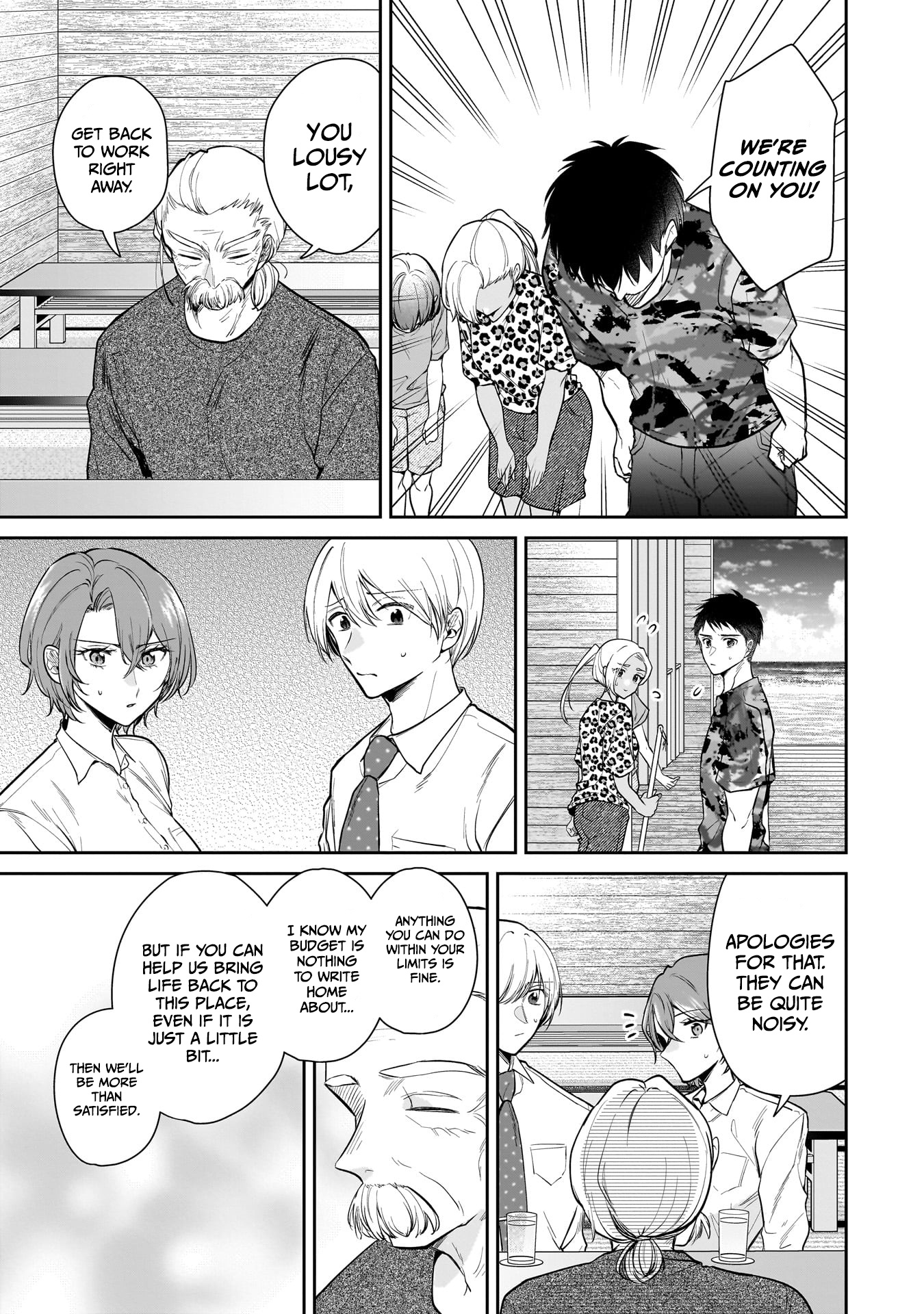 Misato-San Is A Bit Cold Towards Her Boss Who Pampers chapter 5 - page 10