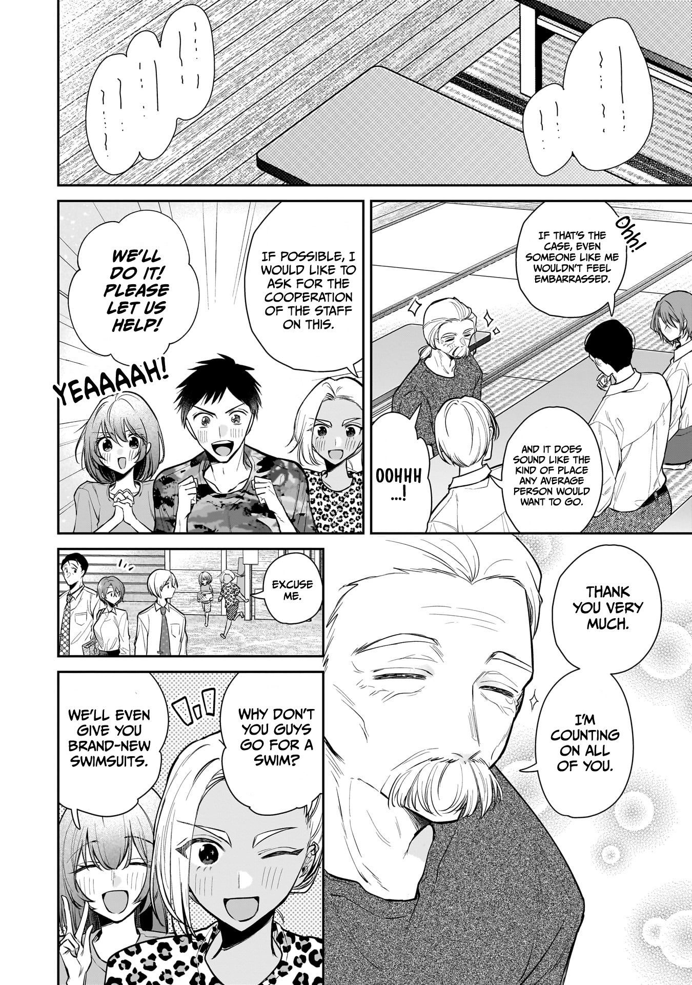 Misato-San Is A Bit Cold Towards Her Boss Who Pampers chapter 5 - page 13